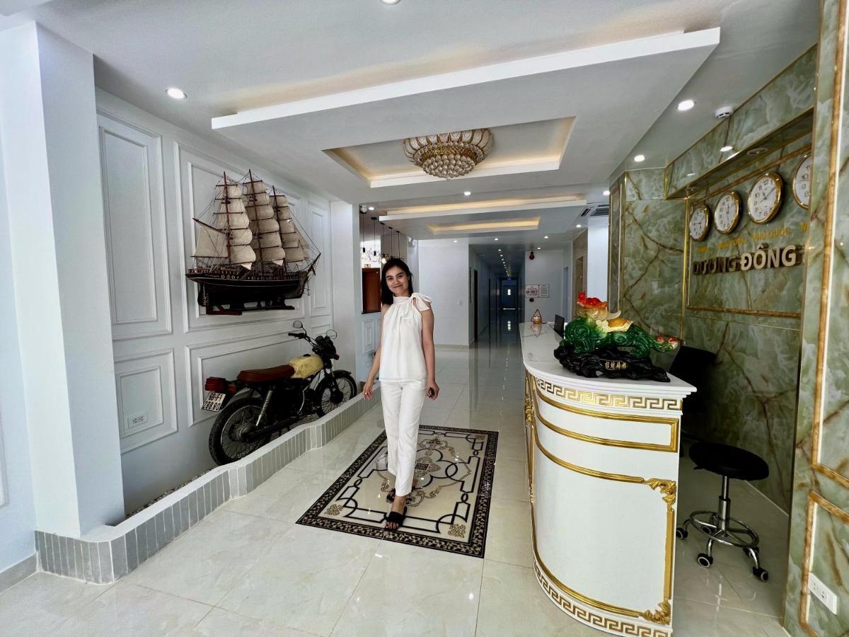 Duong Dong Hotel Zewnętrze zdjęcie